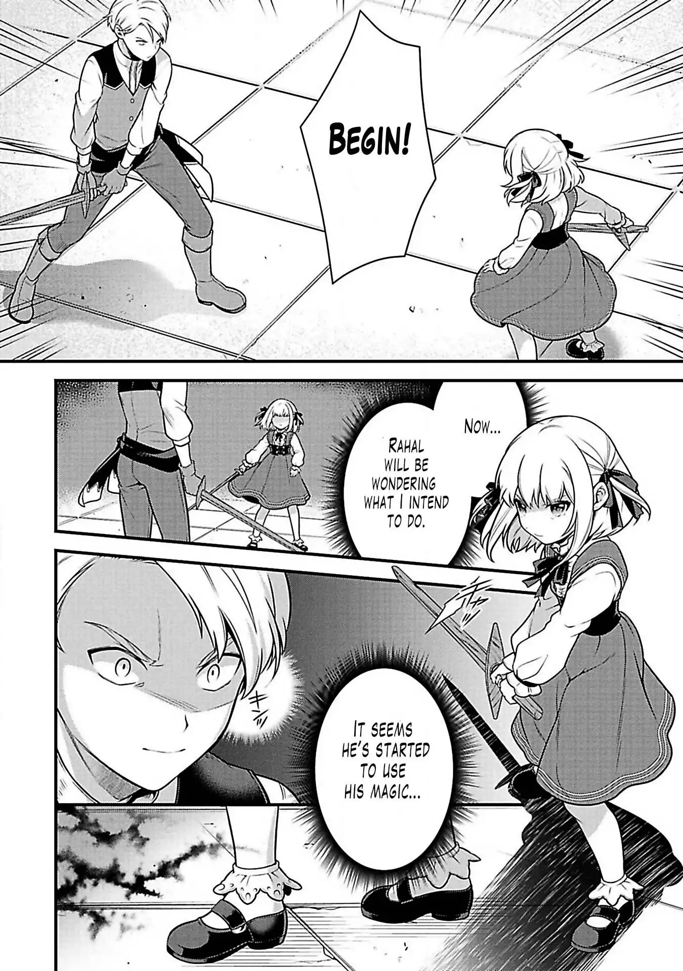 Eiyuu-ou, Bu wo Kiwameru tame Tenseisu Chapter 3 8